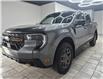 2026 Ford Maverick Tremor (Stk: NB22155) in Shellbrook - Image 25 of 26