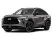 2027 Infiniti QX65 Sport (Stk: 27QX6506) in Newmarket - Image 1 of 1