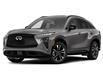 2027 Infiniti QX65 Luxe (Stk: K1538) in Thornhill - Image 1 of 1