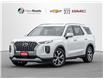 2020 Hyundai Palisade Luxury 7 Passenger (Stk: N17318) in Newmarket - Image 1 of 30