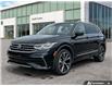 2022 Volkswagen Tiguan Highline R-Line (Stk: ST-721A) in Calgary - Image 1 of 9