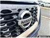 2019 Nissan Kicks SR (Stk: 2004826A) in Innisfil - Image 8 of 22 2019 Nissan Kicks SR (Stk: 2004826A) in Innisfil - Image 8 of 22