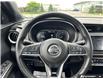 2019 Nissan Kicks SR (Stk: 2004826A) in Innisfil - Image 12 of 22 2019 Nissan Kicks SR (Stk: 2004826A) in Innisfil - Image 12 of 22