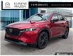 2023 Mazda CX-5 GT (Stk: 14-P0953) in London - Image 1 of 25