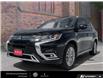 2019 Mitsubishi Outlander Plug-In Hybrid SE (Stk: 912381) in Victoria - Image 1 of 24