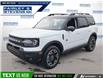 2026 Ford Bronco Sport Outer Banks (Stk: 29021) in Dartmouth - Image 1 of 24