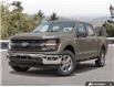 2026 Ford F-150 XLT (Stk: 5NXFQ443) in Sarnia - Image 1 of 25
