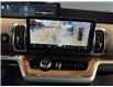 2026 Ford Expedition King Ranch (Stk: T0100) in ROSETOWN - Image 13 of 17