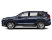 2023 Honda CR-V EX-L (Stk: 260453A) in Ottawa - Image 3 of 3