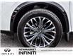 2024 Nissan Rogue Platinum (Stk: UI2384) in Newmarket - Image 5 of 30