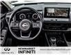 2024 Nissan Rogue Platinum (Stk: UI2384) in Newmarket - Image 17 of 30