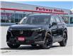 2024 Honda CR-V Sport (Stk: 2314376A) in North York - Image 1 of 25