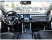2008 Acura RDX Base (Stk: 2314890A) in North York - Image 26 of 27