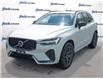 2022 Volvo XC60 B6 R-Design (Stk: 166923) in London - Image 1 of 26