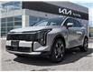 2026 Kia Sportage EX Premium w/Black Interior (Stk: 26-305) in North Bay - Image 1 of 25