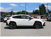 2026 Subaru Crosstrek Onyx (Stk: 264881) in Cranbrook - Image 2 of 24