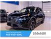 2024 Nissan Rogue SV Moonroof (Stk: B69543) in Calgary - Image 1 of 21