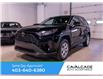 2025 Toyota RAV4 LE (Stk: B69562) in Calgary - Image 1 of 19