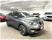 2019 Nissan Kicks SV (Stk: HPU0443A) in Toronto - Image 4 of 19