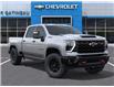 2026 Chevrolet Silverado 2500HD ZR2 (Stk: B260240) in Gatineau - Image 7 of 24