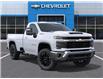 2026 Chevrolet Silverado 2500HD LT (Stk: 2-100711) in Paisley - Image 8 of 24