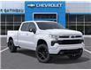 2026 Chevrolet Silverado 1500 RST (Stk: B260399) in Gatineau - Image 7 of 24