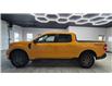2026 Ford Maverick Tremor (Stk: NA80851) in Shellbrook - Image 2 of 18