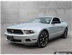 2012 Ford Mustang  (Stk: C217531) in Richmond - Image 1 of 25