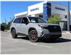 2026 Subaru Forester Sport (Stk: 466427) in Cranbrook - Image 1 of 26