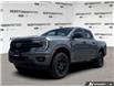 2026 Ford Ranger XLT (Stk: 6RG09554) in Brantford - Image 1 of 23