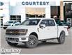 2026 Ford F-150 Tremor (Stk: 26FS1543) in London - Image 1 of 22