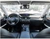 2017 Lexus ES 350 (Stk: 15106043A) in Richmond Hill - Image 30 of 31 2017 Lexus ES 350 (Stk: 15106043A) in Richmond Hill - Image 30 of 31