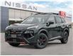 2026 Nissan Rogue Rock Creek (Stk: 36640) in London - Image 1 of 26