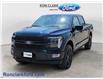 2025 Ford F-150 Platinum (Stk: A4615) in Wyoming - Image 3 of 15