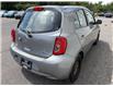 2015 Nissan Micra  (Stk: 2808) in Hawkesbury - Image 6 of 18