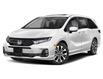 2026 Honda Odyssey Touring (Stk: 26-470) in Stouffville - Image 1 of 12