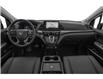 2026 Honda Odyssey Touring (Stk: 26-470) in Stouffville - Image 5 of 12