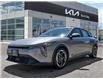 2026 Kia K4 EX (Stk: 26-308) in North Bay - Image 1 of 25