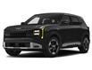 2027 Kia Seltos EX (Stk: 27-005) in North Bay - Image 1 of 3