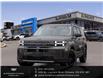 2025 Hyundai Santa Fe XRT (Stk: 26060A) in Ottawa - Image 1 of 21
