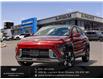 2025 Hyundai Kona 2.0L Preferred w/Trend Package (Stk: 26100A) in Ottawa - Image 1 of 28