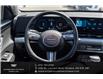 2025 Hyundai Kona 2.0L Preferred w/Trend Package (Stk: 26100A) in Ottawa - Image 18 of 28