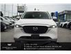 2025 Mazda CX-5 GS (Stk: 26123A) in Ottawa - Image 6 of 17