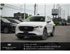2025 Mazda CX-5 GS (Stk: 26123A) in Ottawa - Image 8 of 17