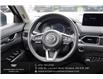 2025 Mazda CX-5 GS (Stk: 26123A) in Ottawa - Image 12 of 17