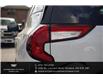 2024 GMC Terrain SLE (Stk: 26127A) in Ottawa - Image 4 of 21