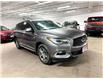 2020 Infiniti QX60 ESSENTIAL (Stk: HPU0359A) in Toronto - Image 4 of 33