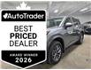 2024 Nissan Rogue S (Stk: HPU0391) in Toronto - Image 1 of 20