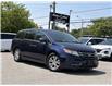 2016 Honda Odyssey EX (Stk: 1HT8D1) in Scarborough - Image 3 of 24 2016 Honda Odyssey EX (Stk: 1HT8D1) in Scarborough - Image 3 of 24