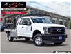 2019 Ford F-250 XL (Stk: 1TVXL11) in Scarborough - Image 1 of 28